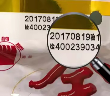 Black red black gold silver color hot stamp foil 30 mm date coding thermal ribbon stamping for batch printing