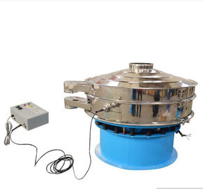 EC-CV-01 Good quality 1-5 Layers Customized Chemical Industry Series Circular Vibratory Screen