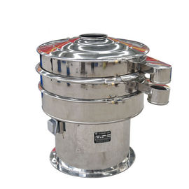 EC-CV-12 Good quality 1-5 Layers Customized Grease  Industry Series Circular Vibratory Screen