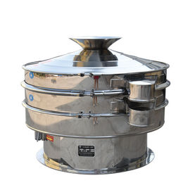 EC-CV-03 Good quality 1-5 Layers Customized Food Industry Series Circular Vibratory Screen