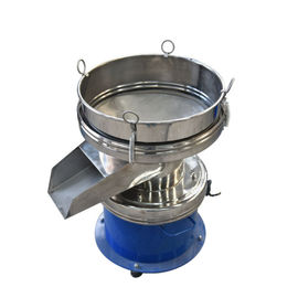 EC-CV-27 Good quality 1-5 Layers Customized Yeast Powder Industry Series Circular Vibratory Screen