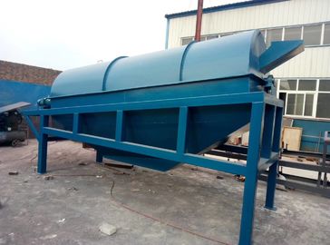 Good quality 1-5 Layers Food  Additive linear vibrating screen/ linear vibrating separator