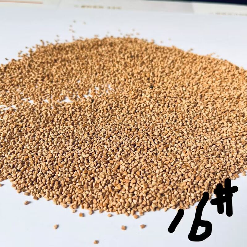 4# 6# 8# Premium Walnut Shells for Exfoliation & Cleaning Walnut Shell for Blasting